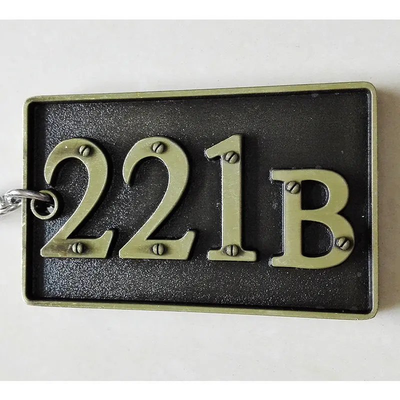 Брелок Sherlock 221b Baker Strit Шерлок 221b Бейкер Стрит 26.12 - фото 5
