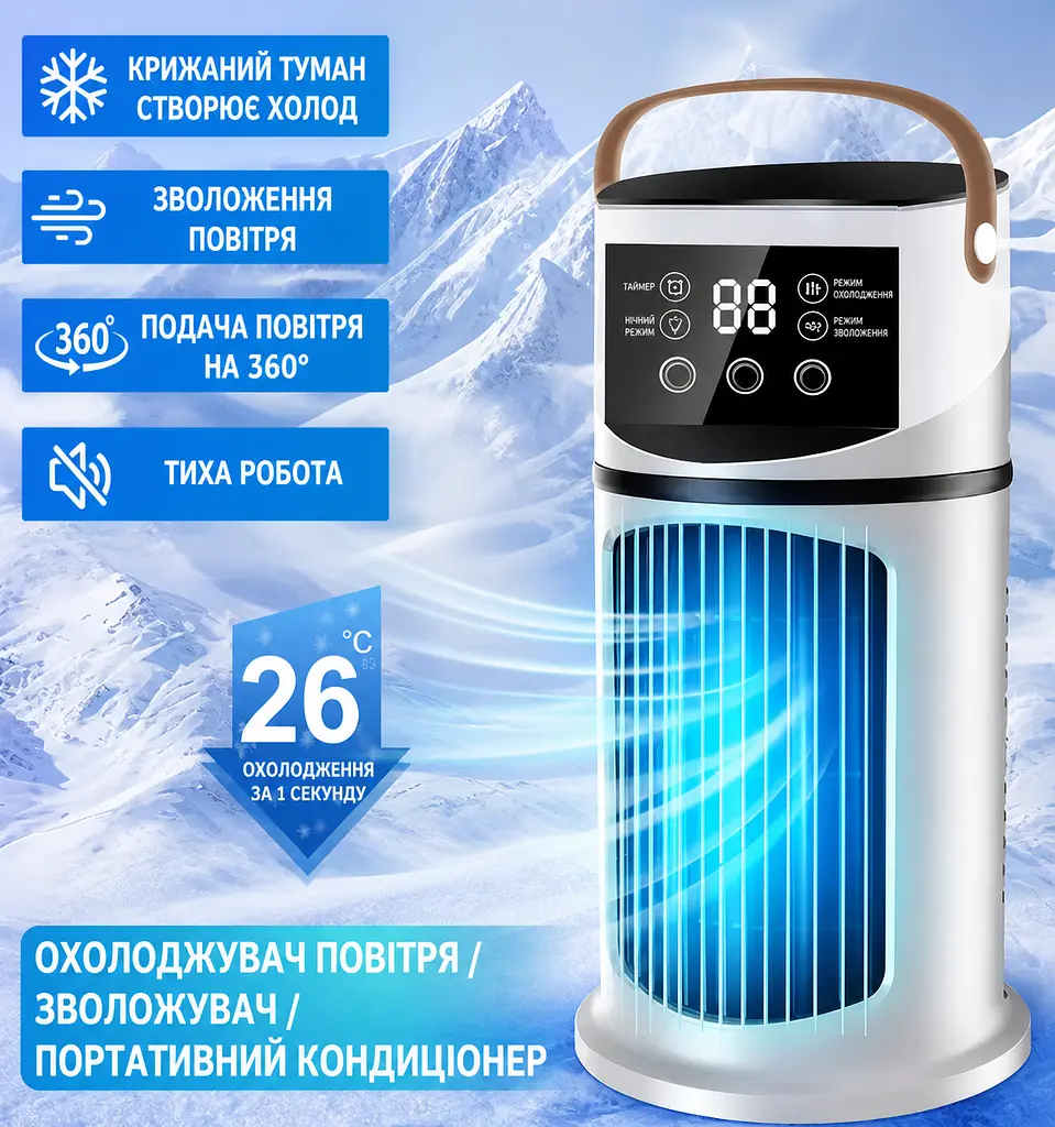 Міні настільний кондиціонер на USB / Вентилятор із зволожувачем повітря - фото 4