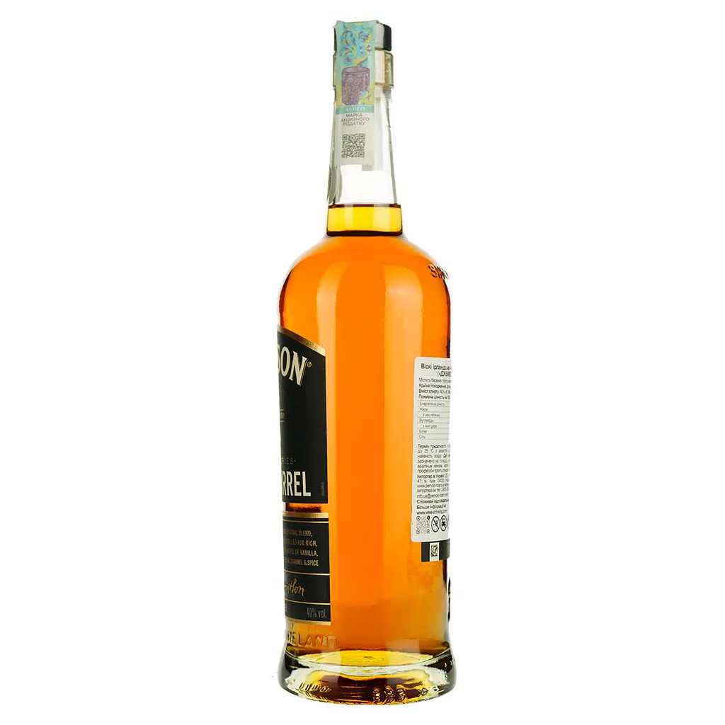 Віскі Jameson Black Barrel 40% 0.7 л - фото 3