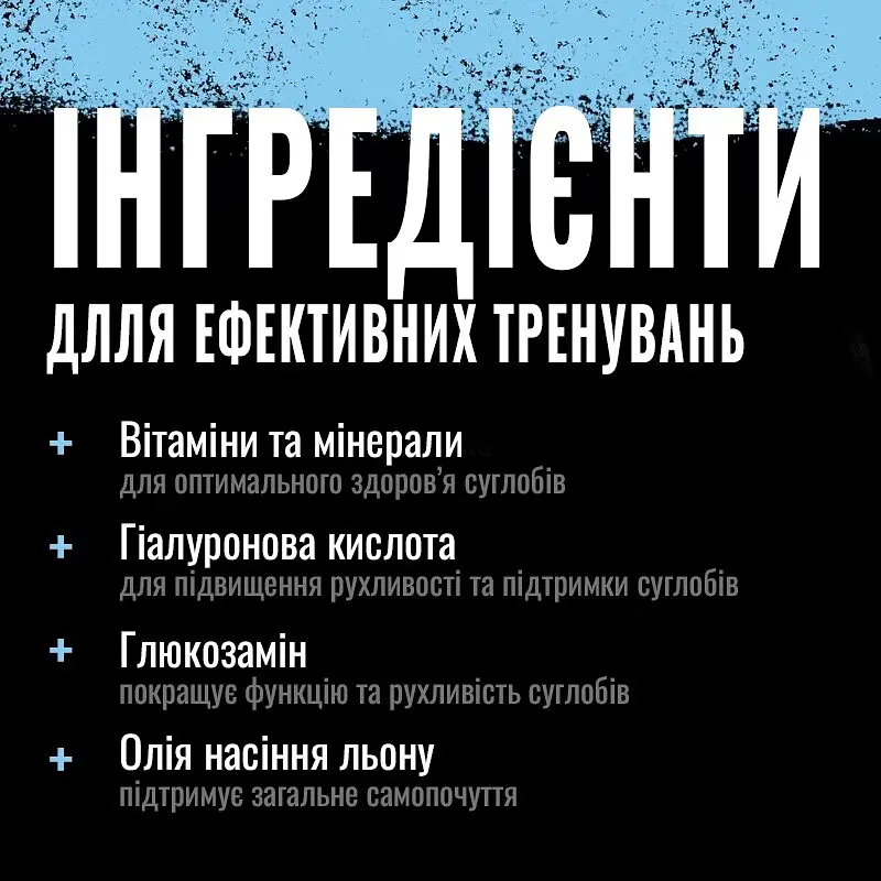 Препарат для суглобів і зв'язок Universal Nutrition Animal Flex, 44 пакетиків - фото 4