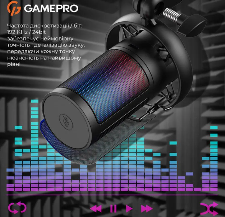 Мікрофон із пантографом конденсаторний GamePro UGM-145-B USB Black - фото 15