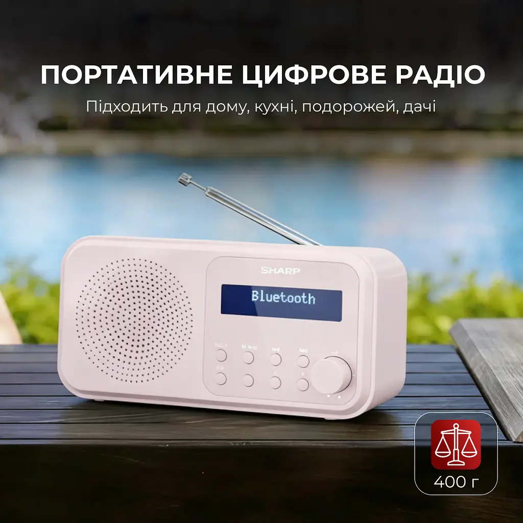 Радіоприймач Sharp DR-P420 Pink - фото 2