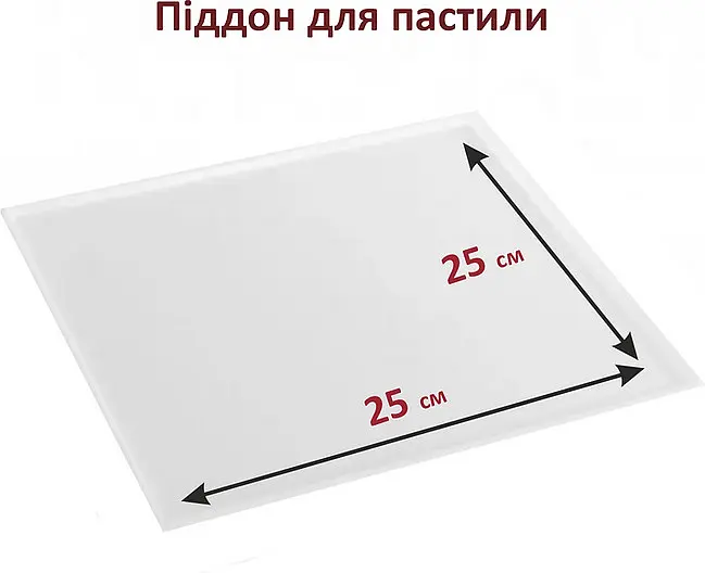 Піддон для сушіння для пастили Prime Technics PFDP 393 S - фото 2