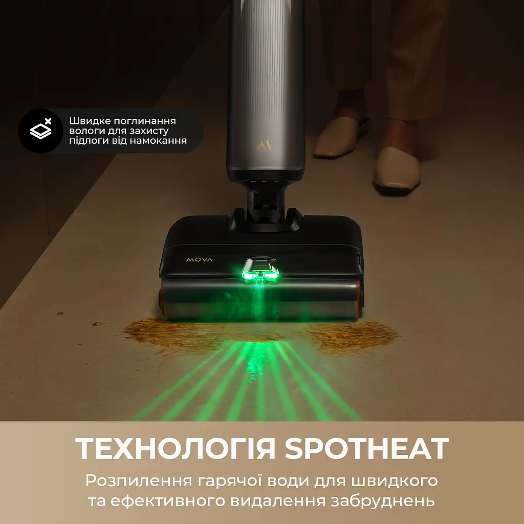 Бездротовий миючий пилосос MOVA X4 Pro - фото 9