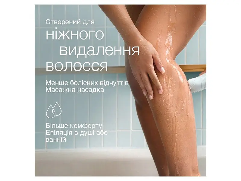 Епілятор Braun Silk-еpil 5 SE 5-050 - фото 2