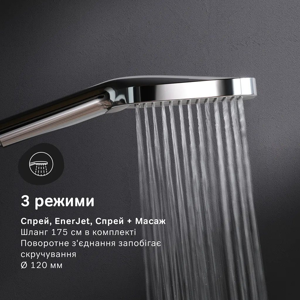 Душова система для ванни та душу з термостатом AM.PM Func F078F300 - фото 4