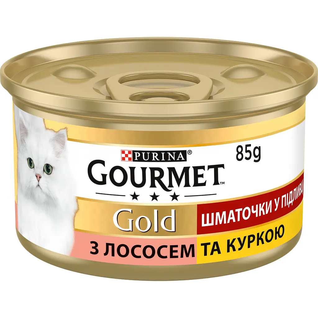 Набор влажного корма для кошек Gourmet Gold Кусочки Микс 1.19 кг (85 г x 14 шт.) - фото 7