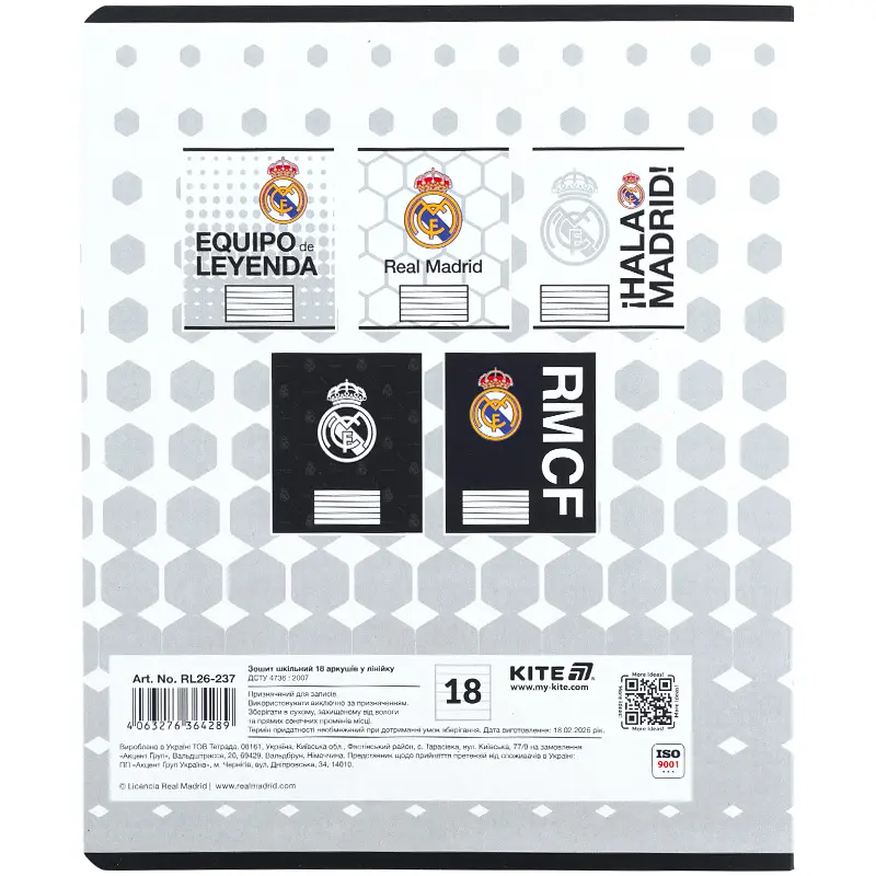 Зошит  Kite FC Real Madrid в лінійку 18 аркушів світло-сірий - фото 3