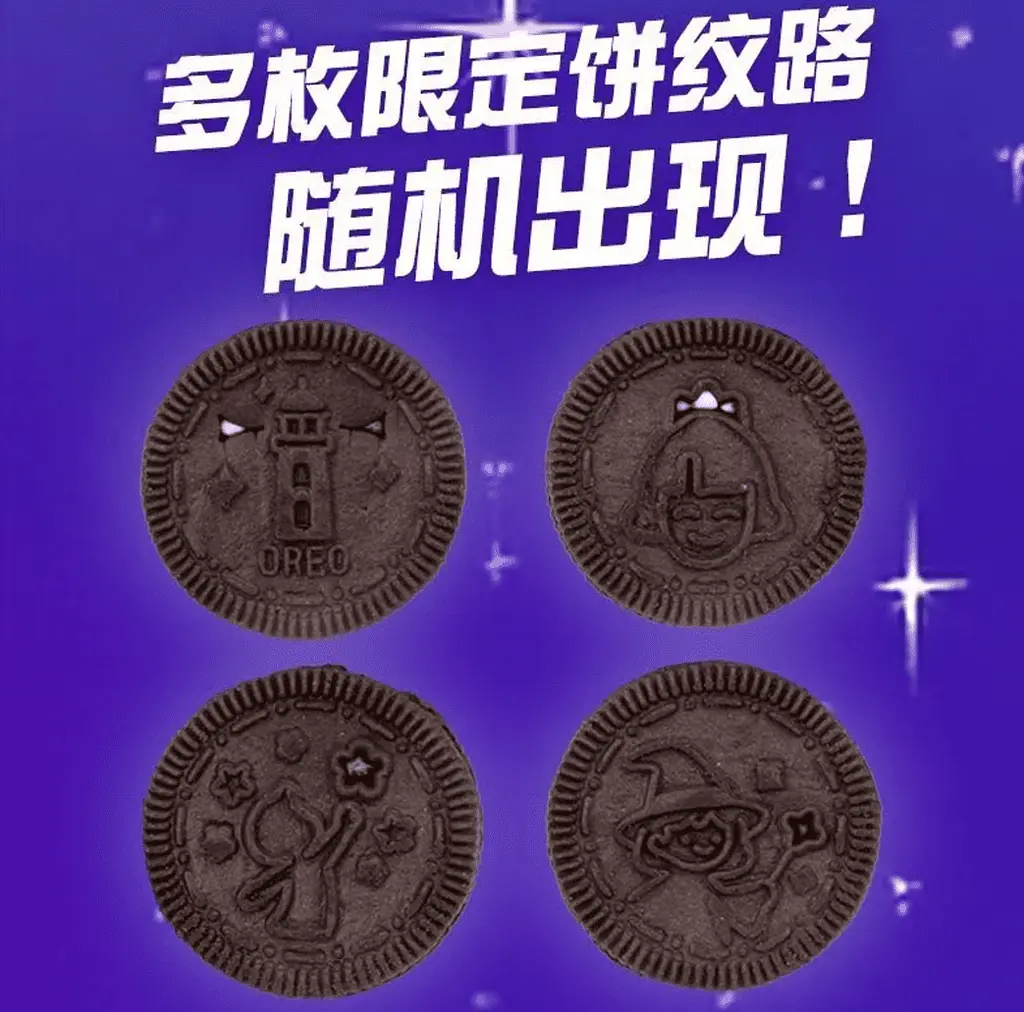 Печиво Oreo Cookie Limited Original & Chocolate Flavour 97г - фото 5