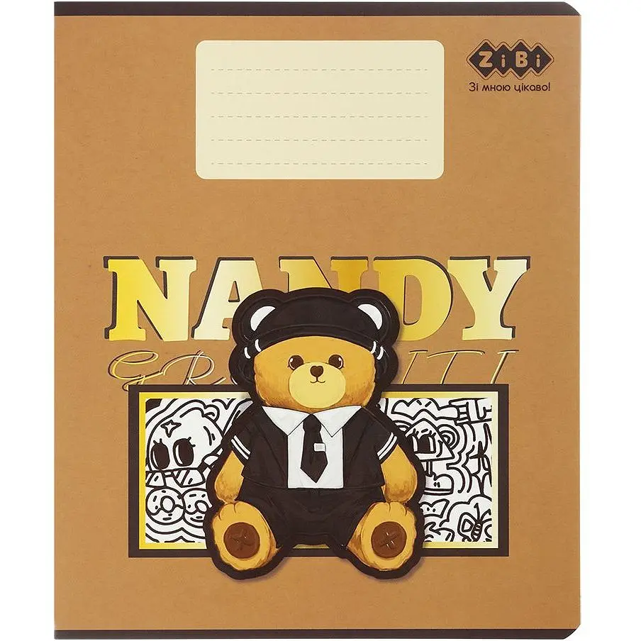Упаковка зошитів ZiBi Kids Line Bear 24 аркуші в клітинку 20 шт. (ZB25.1772K) - фото 5
