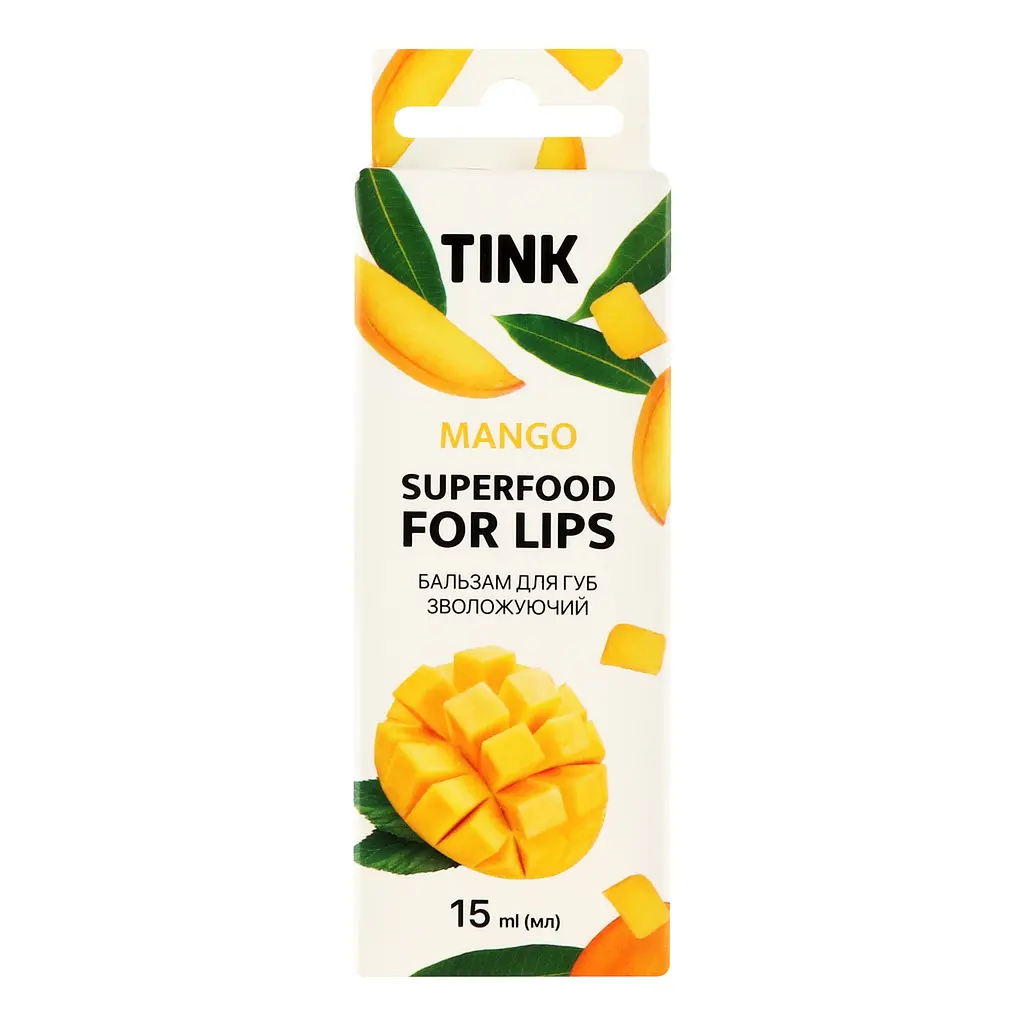 Бальзам для губ Tink Superfood For Lips Mango зволожувальний 15 мл - фото 3