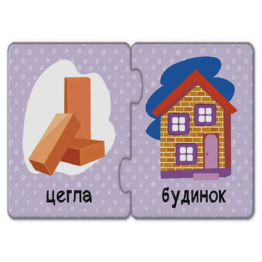 Детские пазлы-половинки Что из чего 1214001 на укр. языке - фото 3