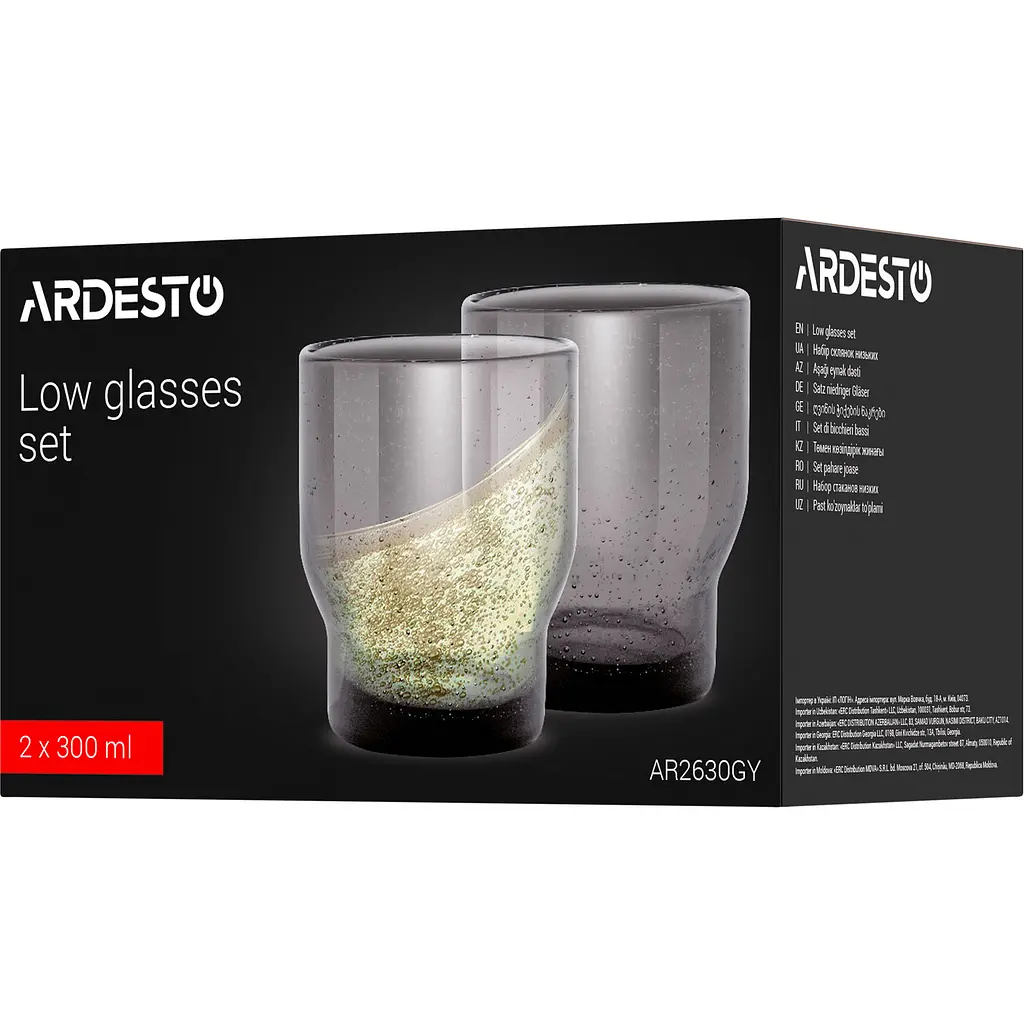 Набір склянок низьких Ardesto Bubble 300 мл зелений 2 шт. (AR2630GY) - фото 3