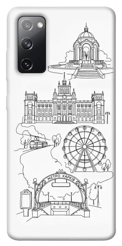 TPU чохол Demsky Kharkiv spirit для Samsung Galaxy S20 FE