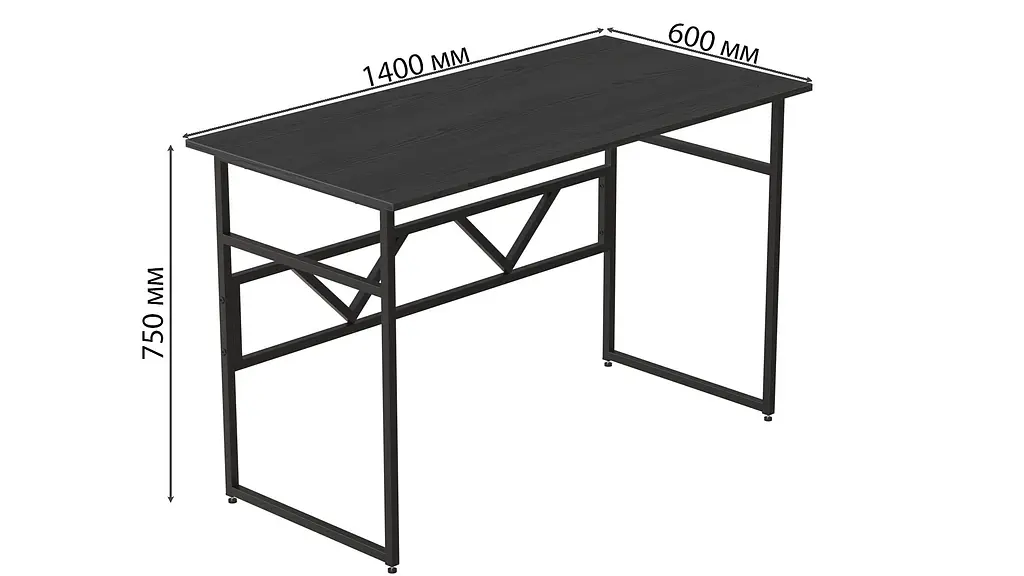 Компьютерный стол Ferrum-decor Райан 75x140x60 черный ДСП Сосна Кембра 32мм (FRD-103700) - фото 3