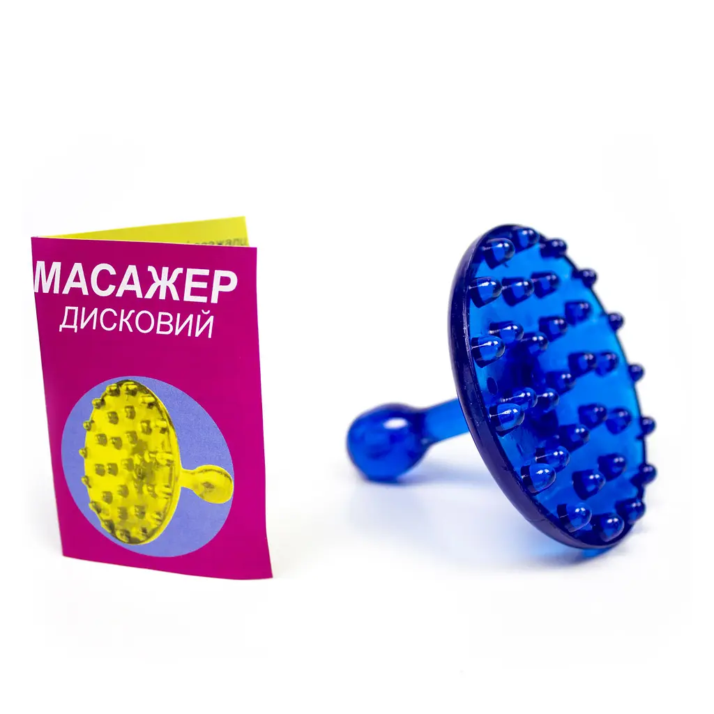 Масажер Поліком Дисковий 8*8 см Синій - фото 2
