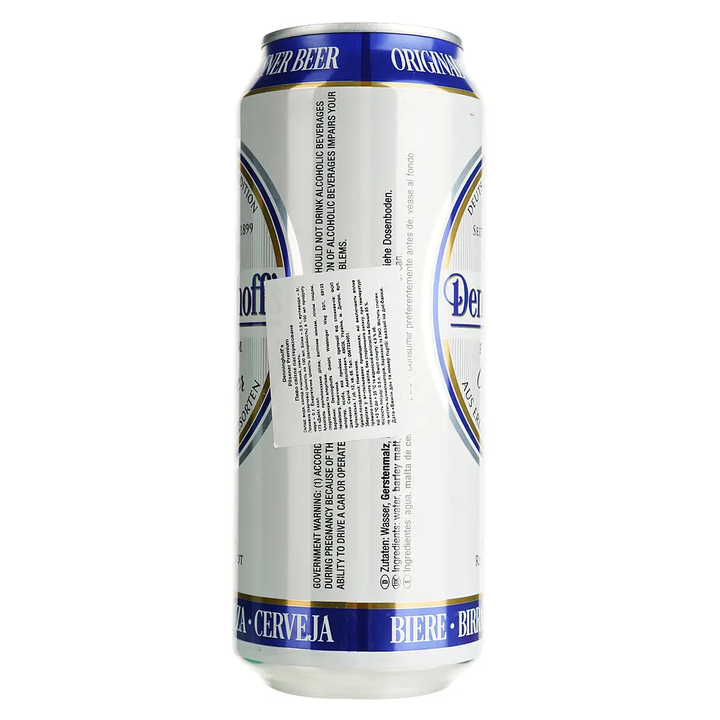 Пиво Denninghoff's Pilsner світле фільтроване 4.9% 0.5 л з/б - фото 5