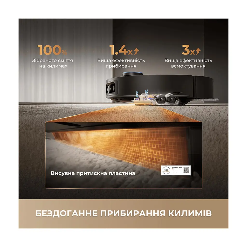 Пылесос Dreame Bot X60 Ultra Complete White (RLX87DE-wh) - фото 7