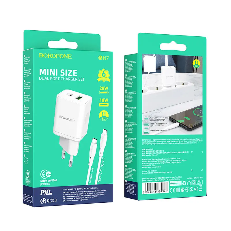 СЗУ Borofone BN7 PD20W+QC3.0 (1USB-A/1C) + кабель Type-C to Type-C - фото 6