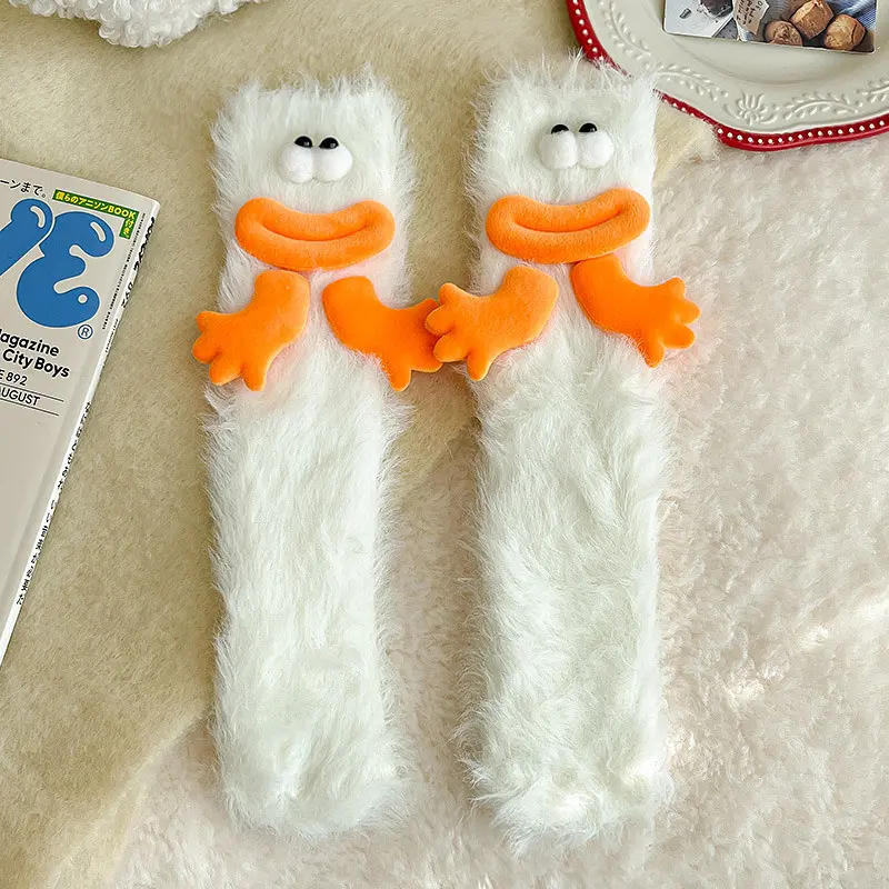 Шкарпетки дитячі пухнасті з руками білі One Size 4217