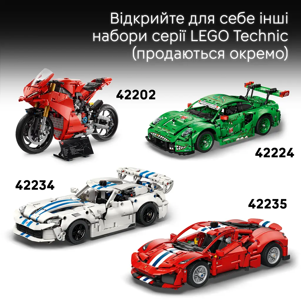 Конструктор LEGO Technic Мотоцикл Ducati Desmo450 MX Factory 457 ел. (42238) - фото 18