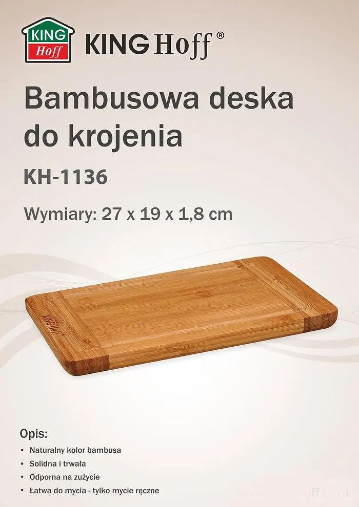Дошка обробна бамбукова KingHoff KH-1136 27х19 см - фото 3