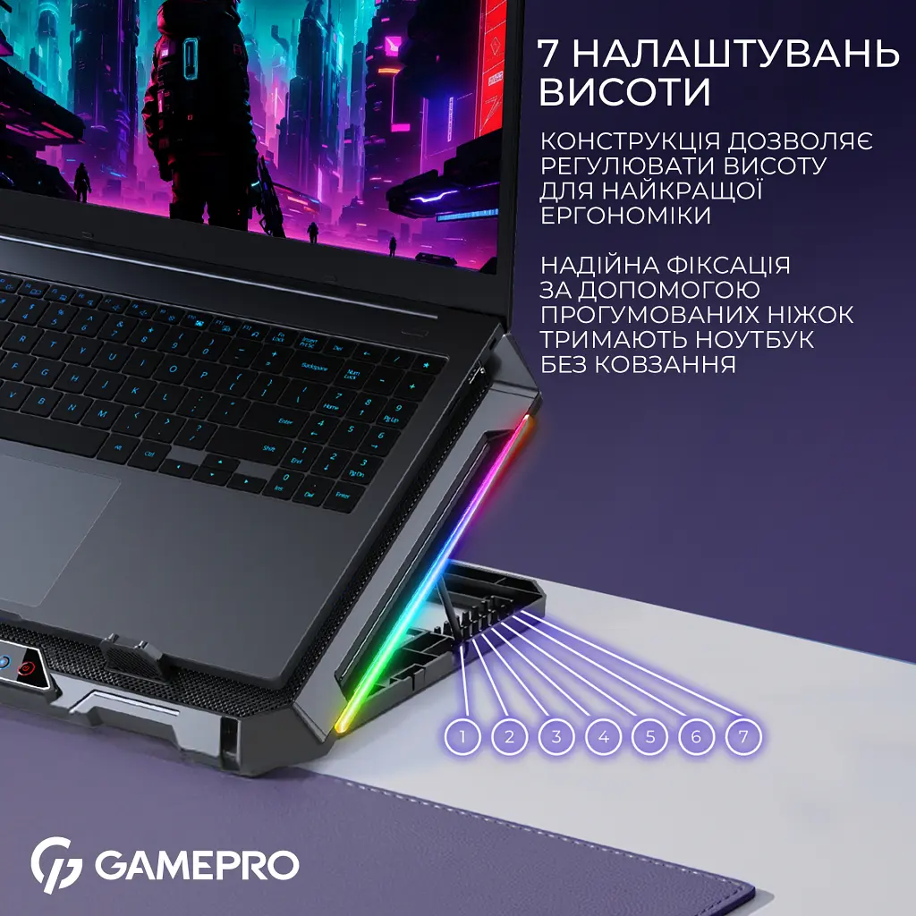 Підставка до ноутбука GamePro CP795 - фото 11