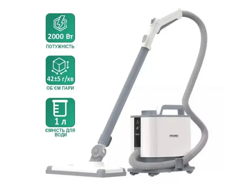 Пароочисник Prime Technics BSC 2302 SVI - фото 2