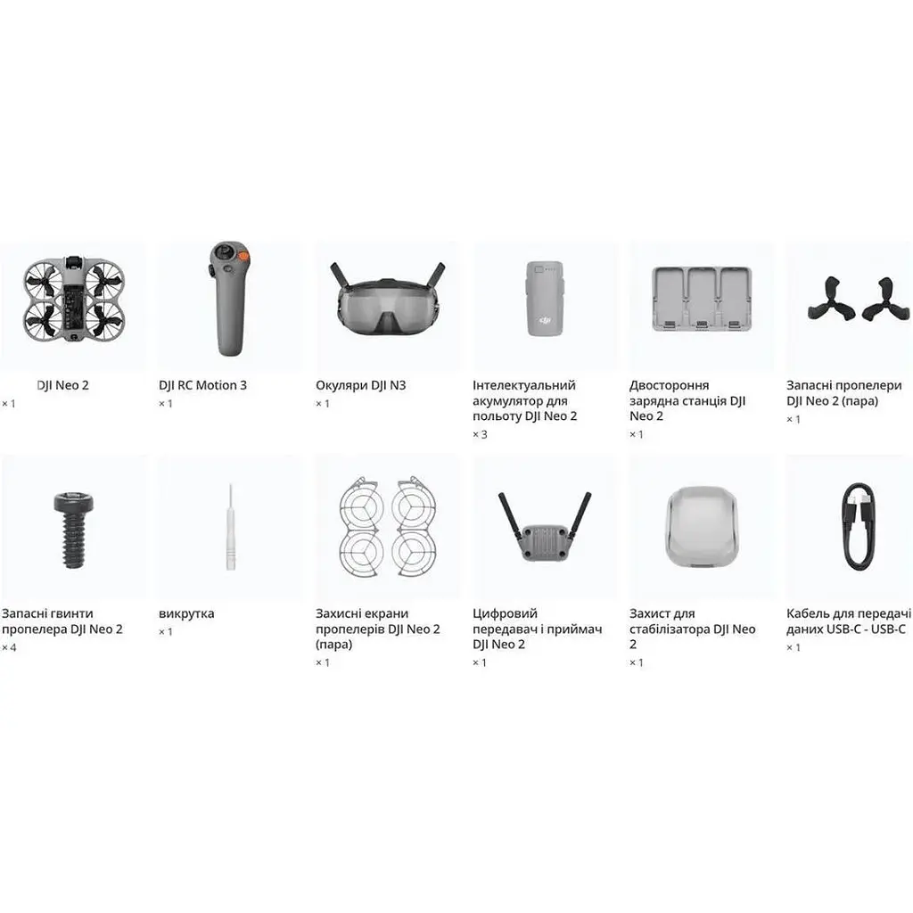 Квадрокоптер DJI Neo 2 Motion Fly More Combo (CP.FP.00000273.01) [152390] - фото 7