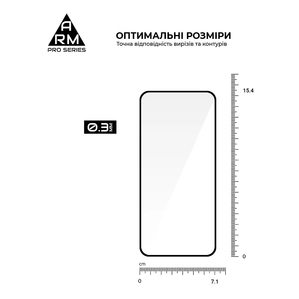 Захисне скло на OPPO A6 Pro 4G з олеофобним покриттям, Pro, повне проклеювання, антистатичний і пиловідштовхуючий шар, 9H, самоклеючеся, 2.5D, на весь екран, антистатичний клей, ArmorStandart (ARM89183) - фото 3