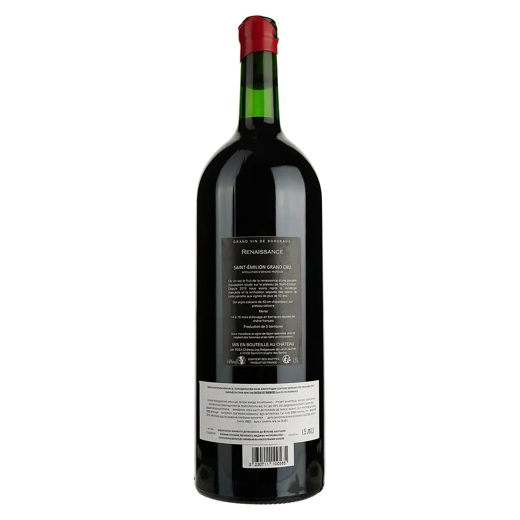 Вино Chateau Les Religieuses Renaissance Saint-Emilion Grand Cru 2016 красное сухое 1.5 л - фото 2