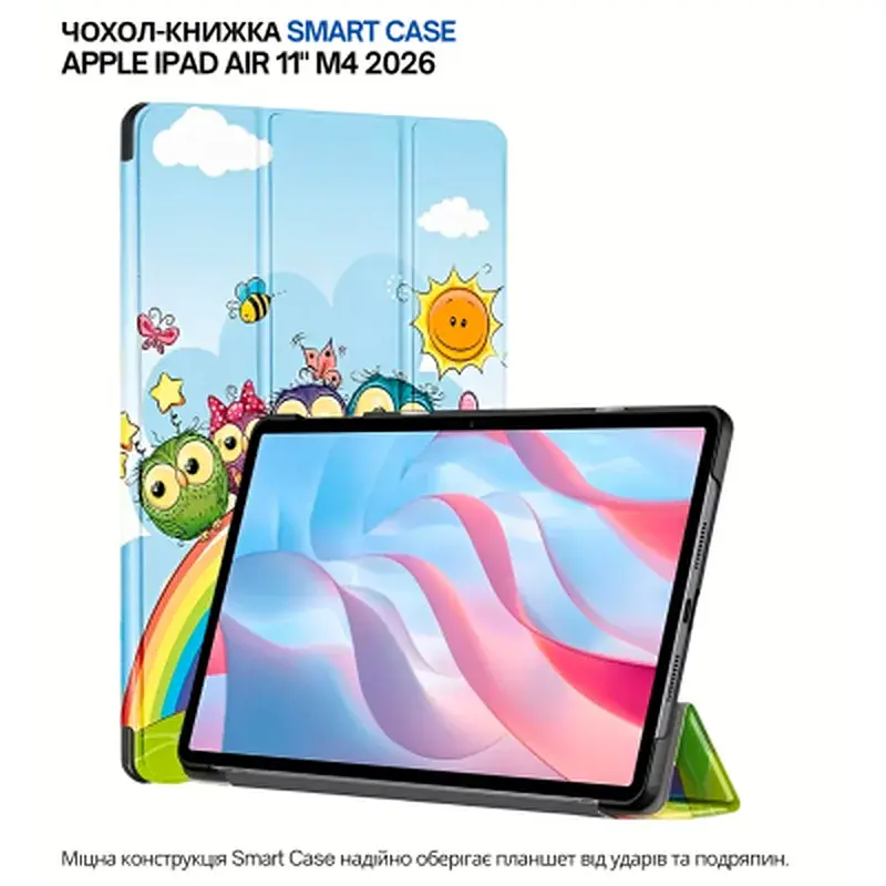 Чохол до планшета BeCover Smart Case Apple iPad Air 11" M4 2026 Friends Unicorn (715209) - фото 7