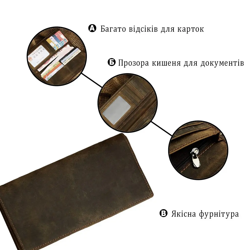 Гаманець чоловічий 14228 vintage шкіра Vintage коричневий - фото 8