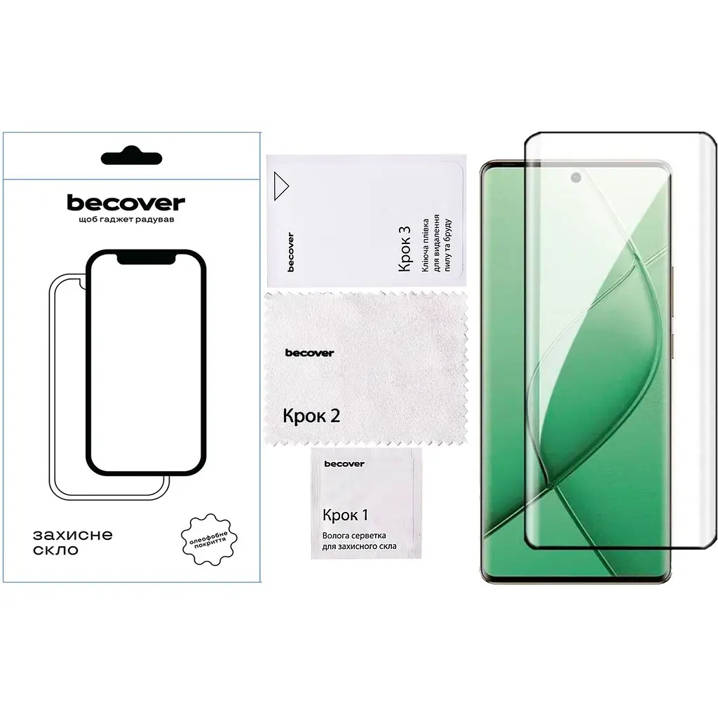 Захисне скло BeCover Edge для Tecno Spark 20 Pro Plus (KJ7) Black (712348) - фото 2