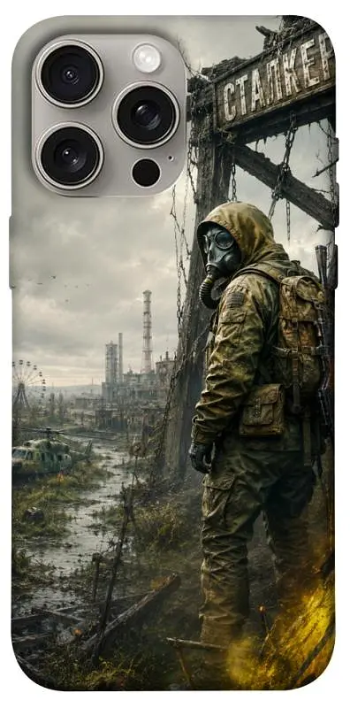 TPU чохол Demsky Stalker для Apple iPhone 15 Pro Max (6.7")