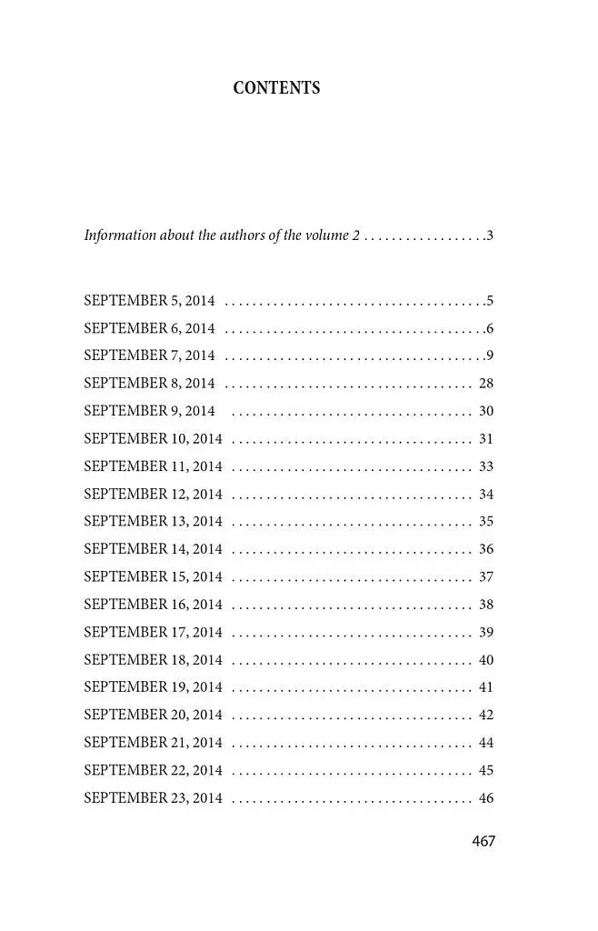 Chronicle of the War 2014-2020. Volume 2. From the first to the second "Minsk" - Олександр Красовицький - фото 11