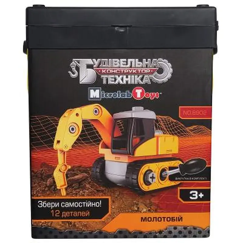 Конструктор Microlab Toys Будівельна техніка — молотобій (MT8902) - фото 2