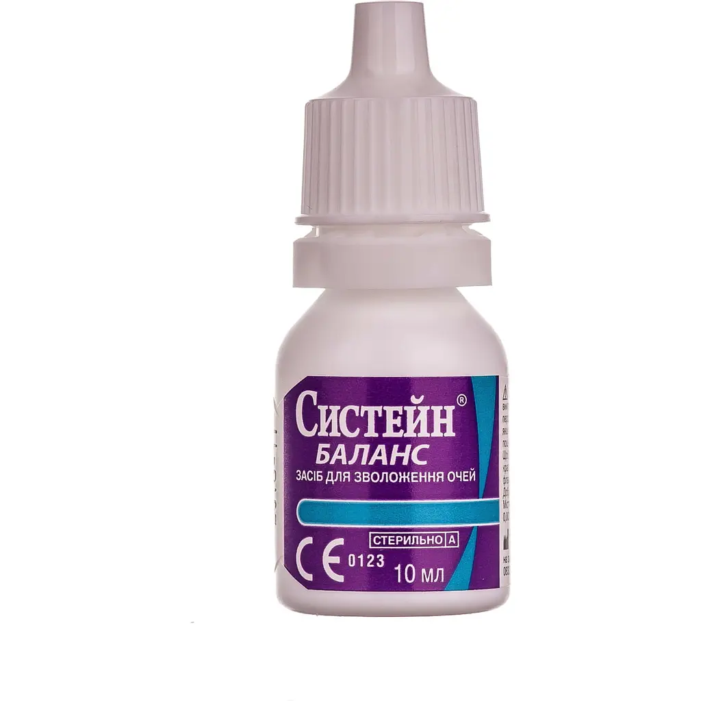 Систейн Баланс засіб для зволоження очей 10 мл - фото 2