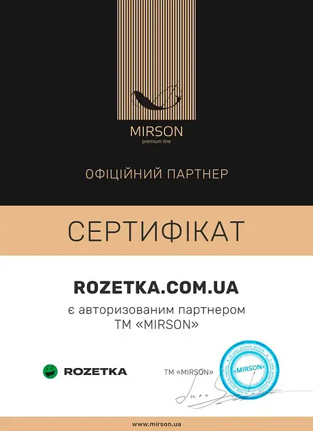Дитяча постільна білизна MIRSON BABY фланель Ash grey 110х160см (2200012799482) - фото 13