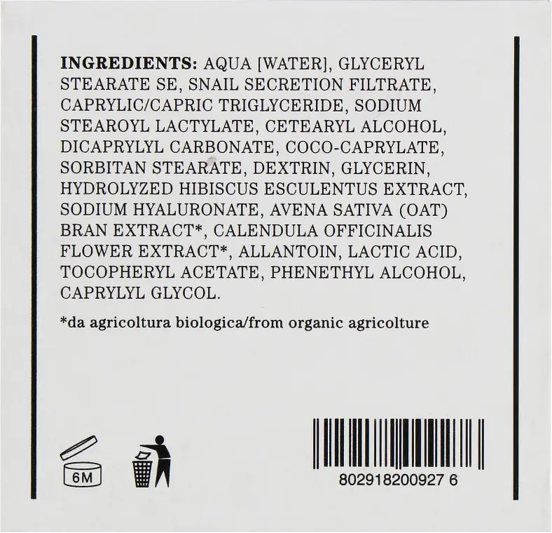 Крем для лица Bioearth Loom Supreme Cream с экстрактом слизи улитки 50 мл - фото 4