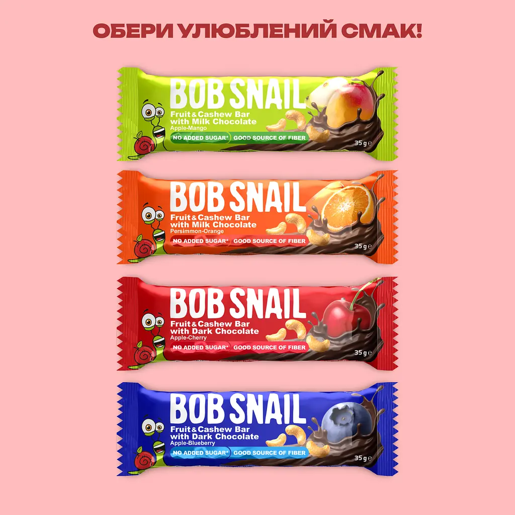 Фруктово-ягідно-горіховий батончик Bob Snail Яблуко-вишня-кеш'ю-кріспи кіноа з чорним шоколадом 35 г - фото 4
