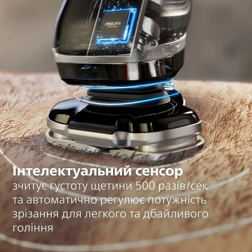 Бритва електр. Philips Series i9000 XP9201/33 Prestige SkinIQ - фото 11