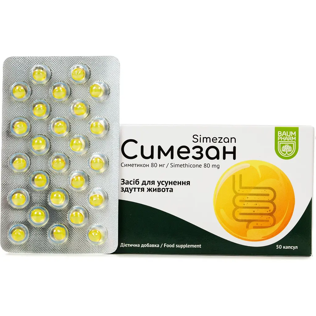 Добавка Baum Pharm Симезан 80 мг 50 капсул - фото 2