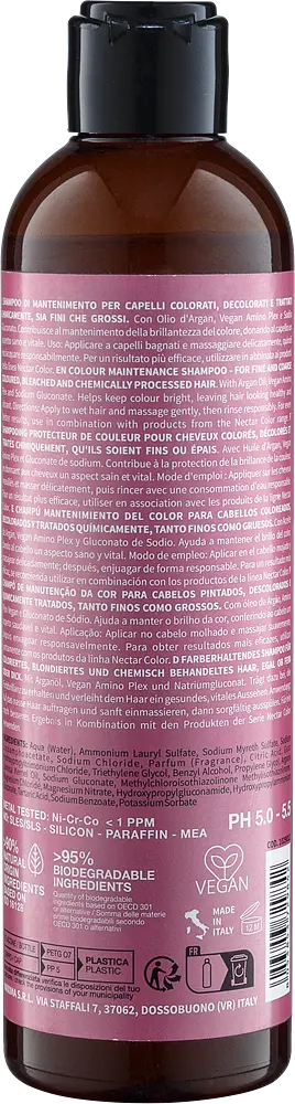 Шампунь для збереження кольору Nook MAGIC ARGANOIL Nectar Color 250 мл - фото 2