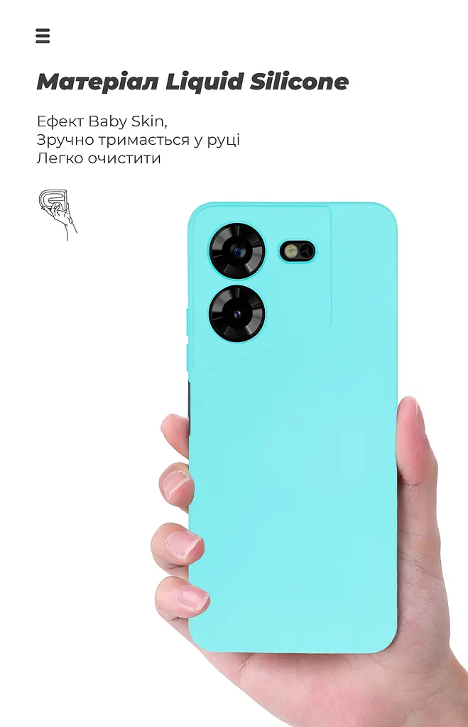 Чехол ArmorStandart ICON для Tecno Pova 5 4G Camera cover Light Blue (ARM68921) - фото 7