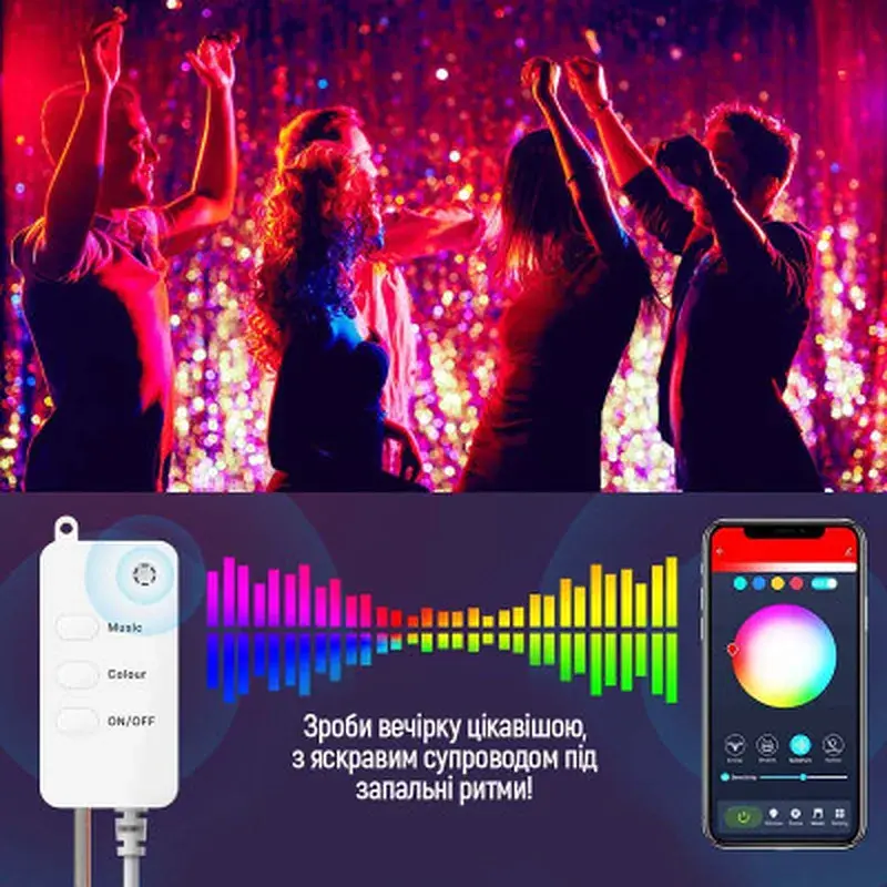 Гірлянда ColorWay Smart LED RGB WiFi+Bluetooth 10M 60LED IP65 (CW-GS-60L10UMC) - фото 8