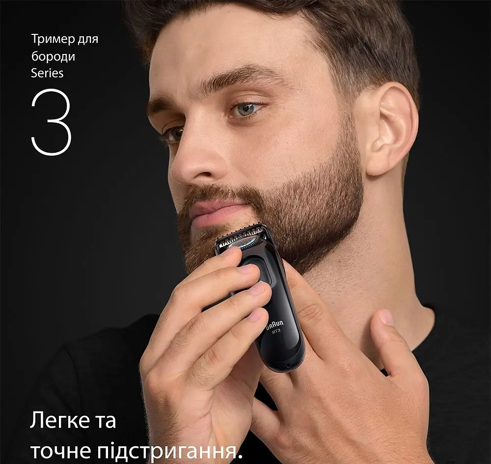 Тример Braun BT 3500 - фото 2