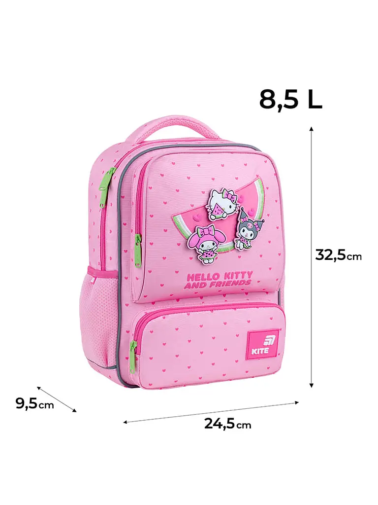 Рюкзак Kite Kids 559 HK-2 (HK26-559XS-2) - фото 6