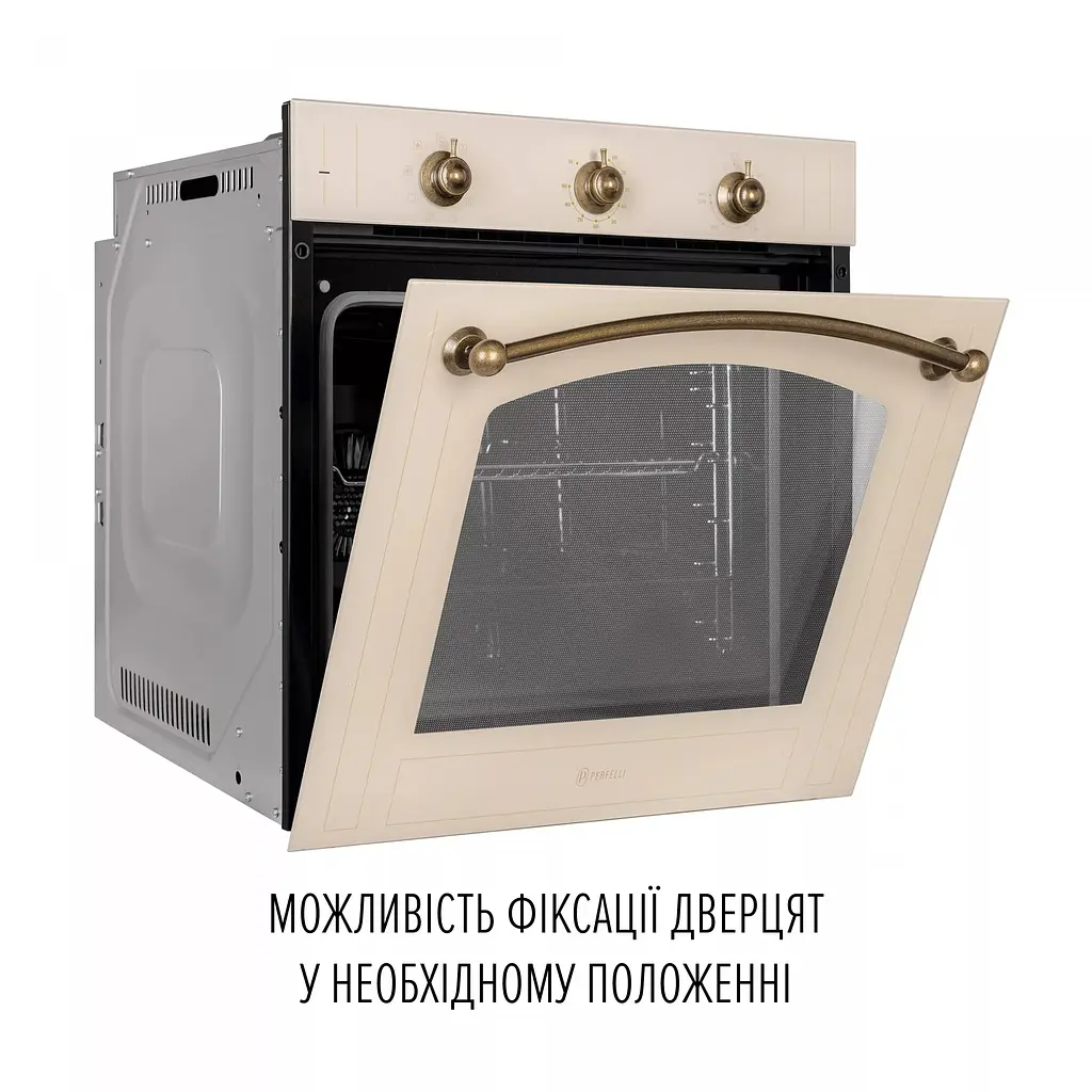 Духова шафа електрична Perfelli Vintage 6M8L Beige - фото 7