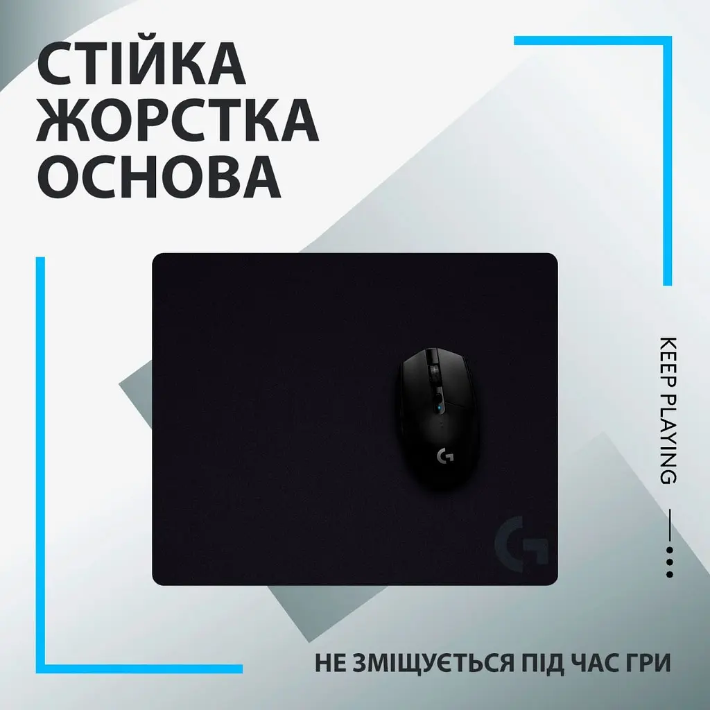Ігрова поверхня Logitech G440 Black (943-000792) [124837] - фото 7